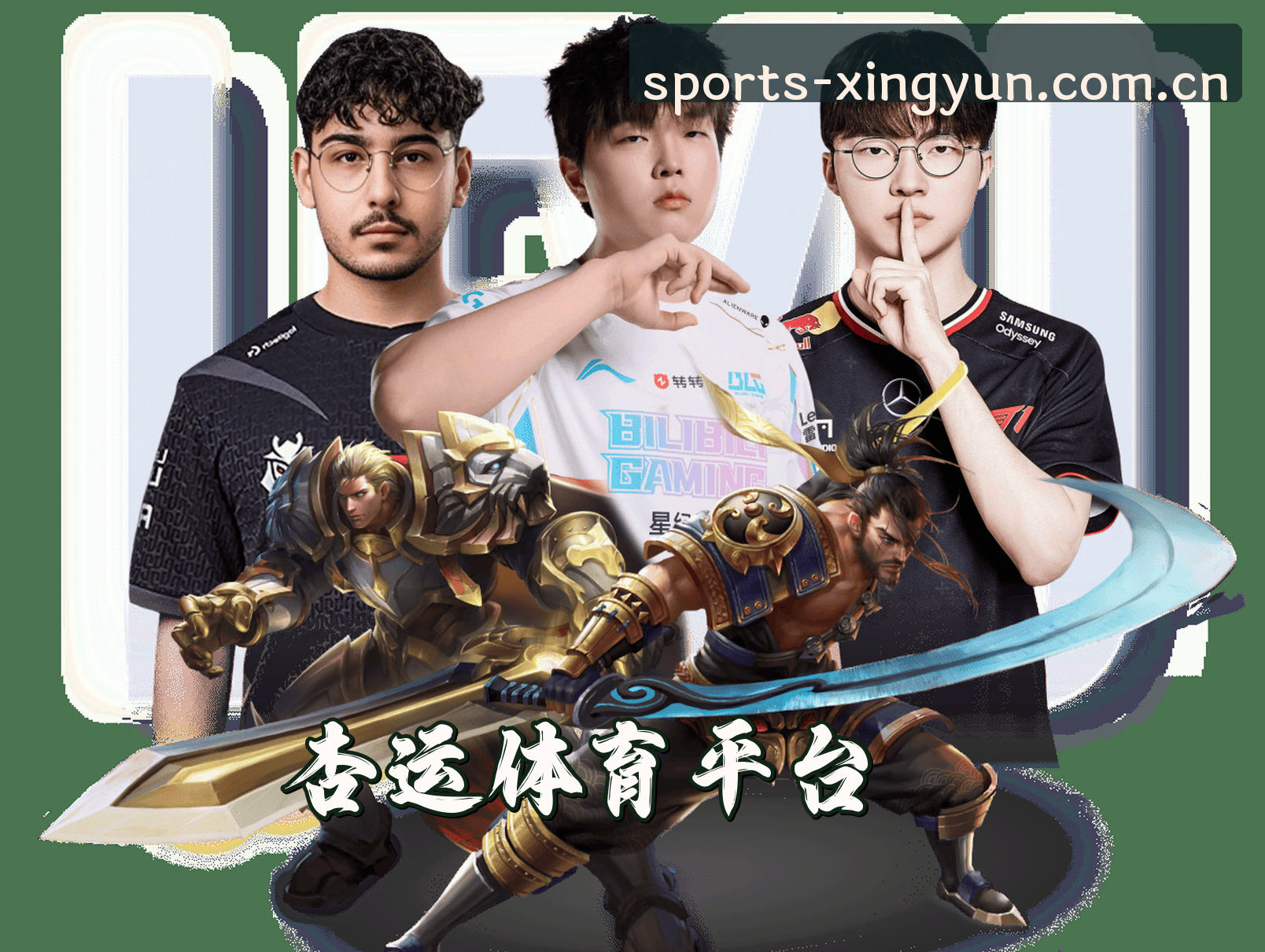 关于我们
